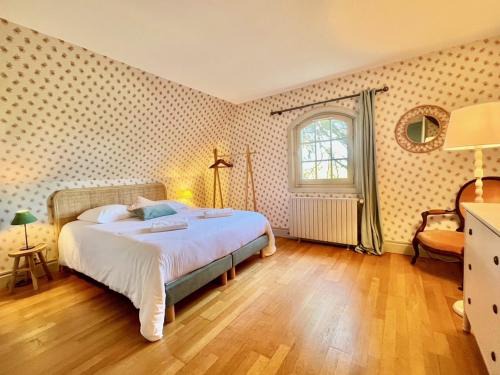 Chenehutte-Treves-Cunault Apartment | Maison 3 pièces - Dépendance du Château