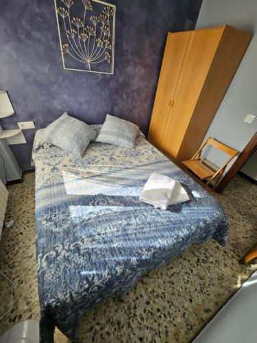 Alcaniz Apartment | MEQUEDO Avenida Aragon 91