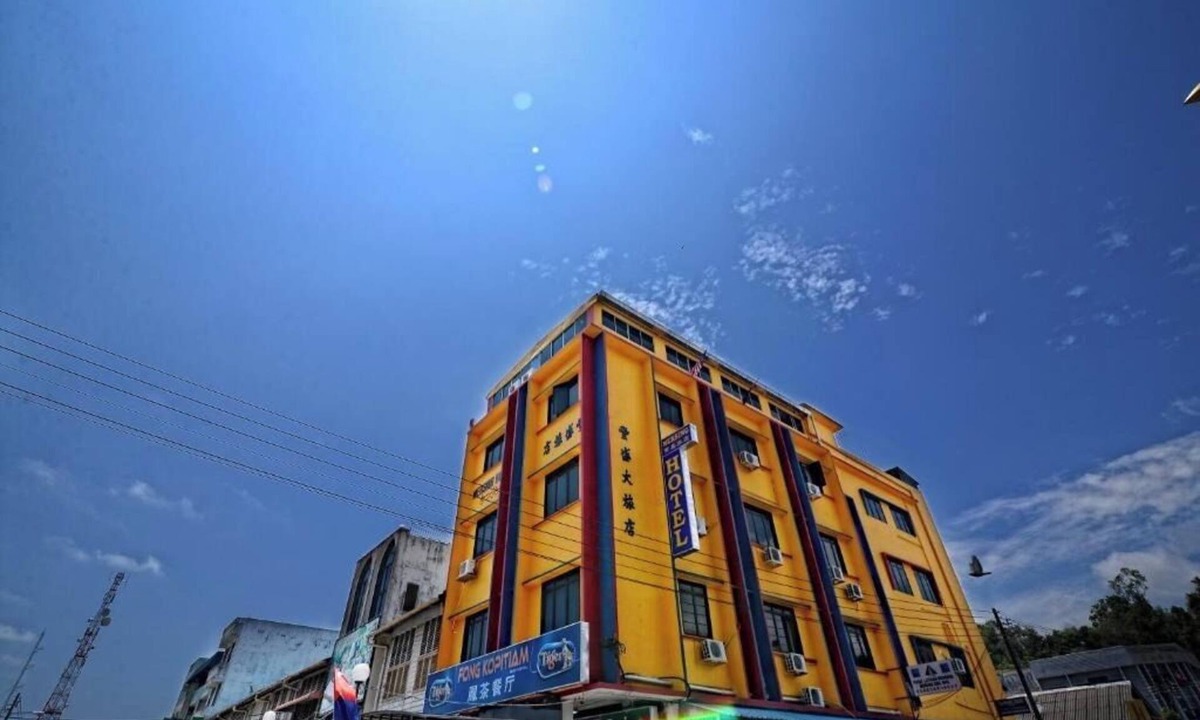 Mersing Hotel | Mersing Hotel