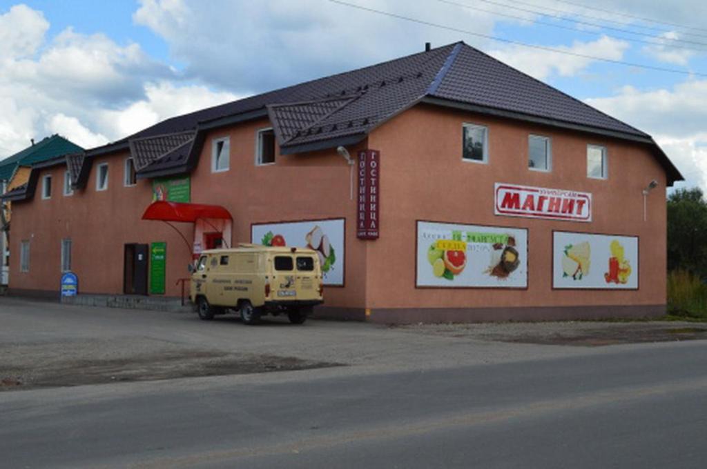 Demidov Hotel | Mini-Hotel on Prosveshcheniya