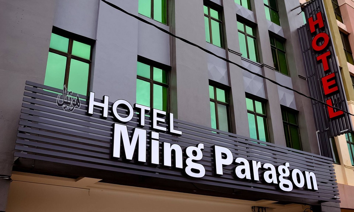 Kampung Ladang Tok Pelam Hotel | MP Hostel