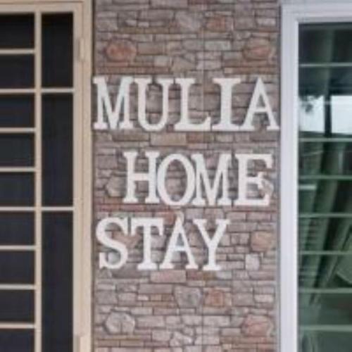 Durian Sebatang House | mulia homestay