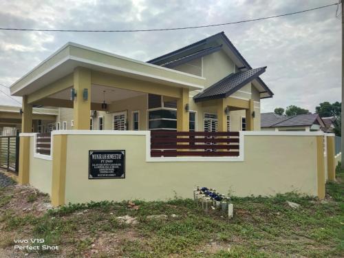Kampung Sura House | Munirah Homestay