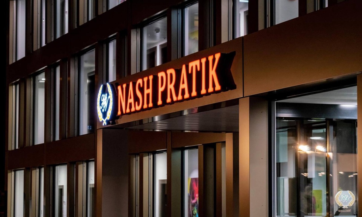 Cointrin Hotel | Nash Pratik Hotel