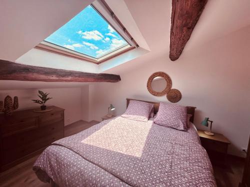 Saint-Maximin-la-Sainte-Baume Apartment | Nid chaleureux en Provence