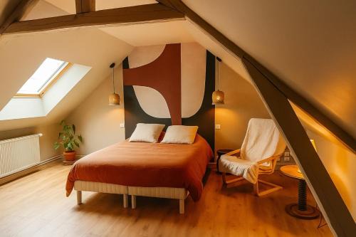 Bois-Guillaume House | NOUVEAU ! Logement refait à neuf !