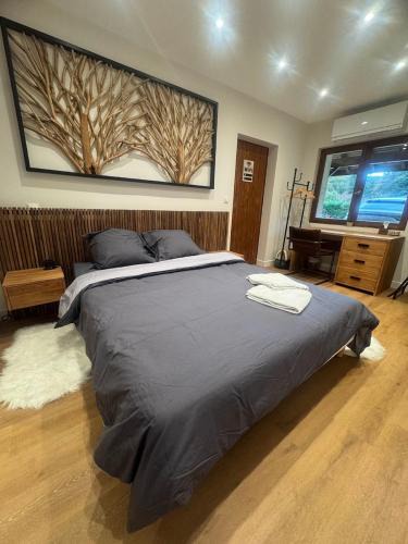 Chindrieux Apartment | Ozero