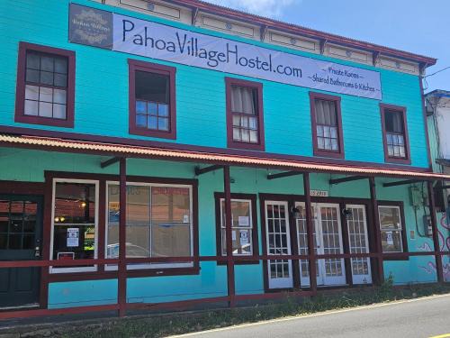 Kapoho Hostel | Pahoa Village Hostel
