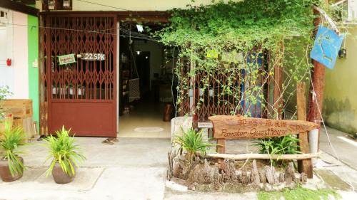 Pangkor Island House | Pangkor Guesthouse SPK