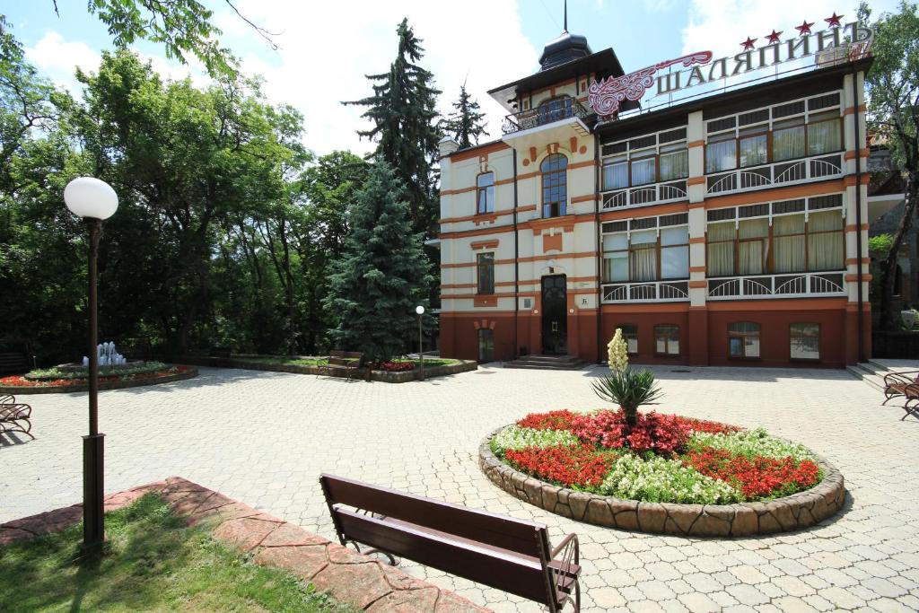 Kislovodsk Resort | Pansionat Shaliapin