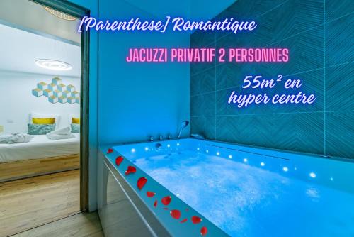 Moissac Apartment | [Parenthese] Romantique * SPA Privé