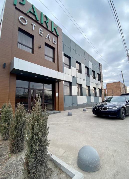 Shakhty Hotel | PARK отель