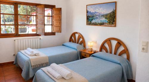 Jabaga House | Pensión San Cristóbal by Bossh! Hotels