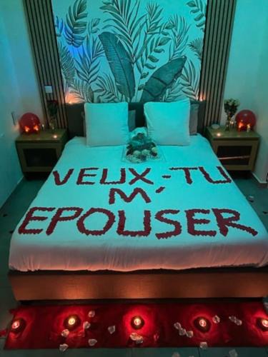 Castelnau-le-Lez Apartment | Petit Havre de Paix