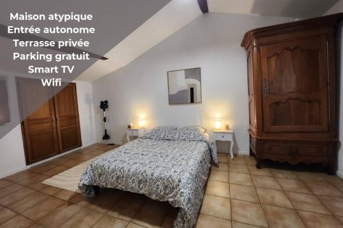 Saint-Benoit Apartment | Petite maison atypique à 20min du Futuroscope, avec terrasse