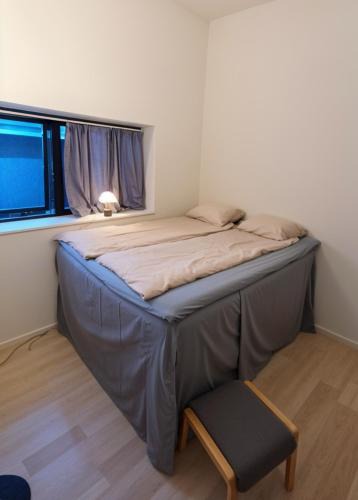 Bagsværd House | Private Cozy Room - Hotel Style & Free Parking
