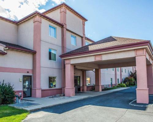 Rehrersburg Hotel | Quality Inn Midway