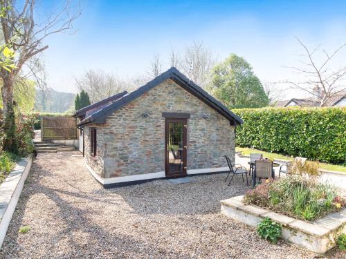 Fiddington House | Quantock Hideaway