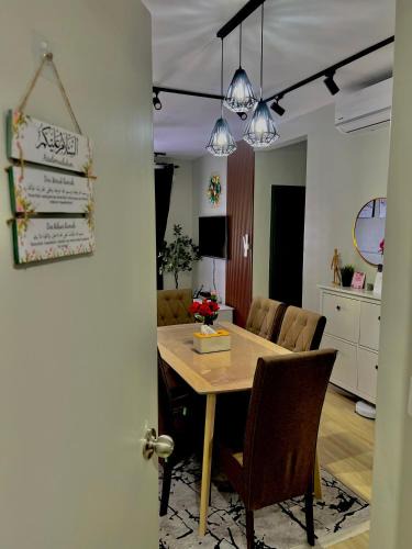 Kampung Rinching Ulu Apartment | Rizq Resthomestay