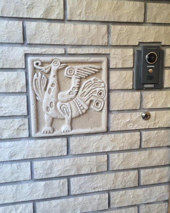 Moscow City Centre Apartment | Rusapart on Lenivka