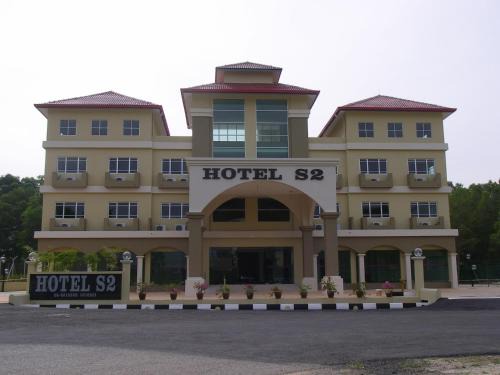 Seremban Hotel | S2 Hotel