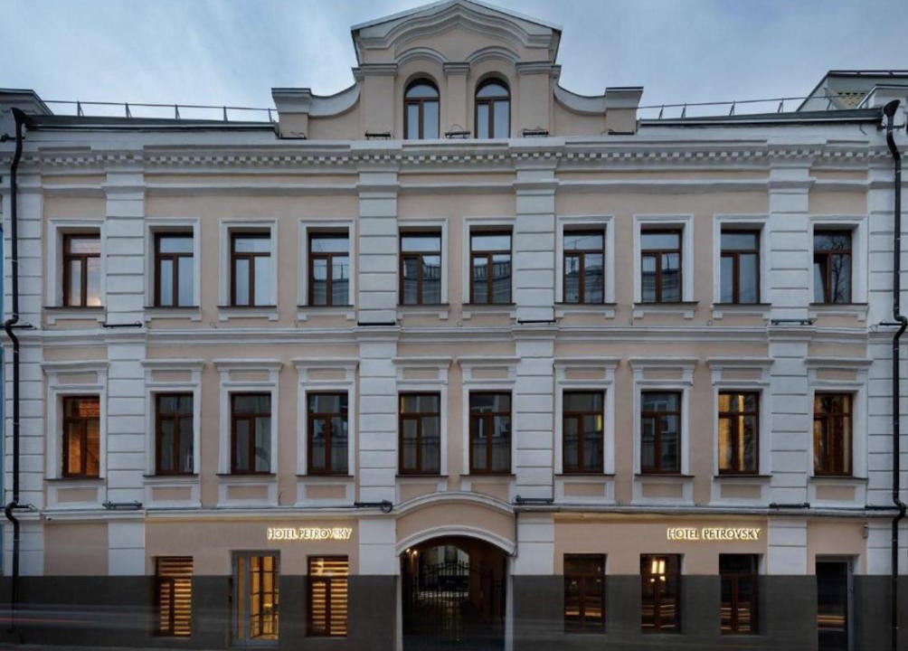 Tverskoy Hotel | Saint Yard Petrovsky