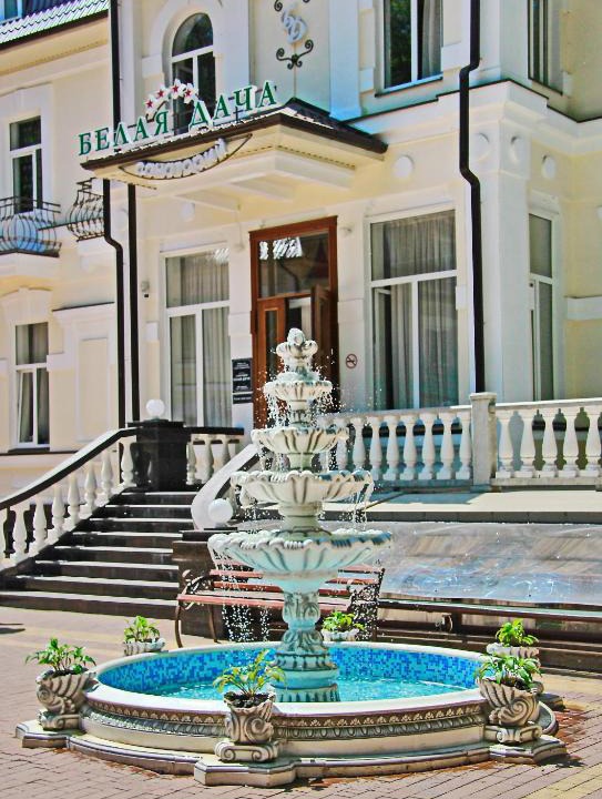 Kislovodsk Resort | Sanatoriy Belaya Dacha