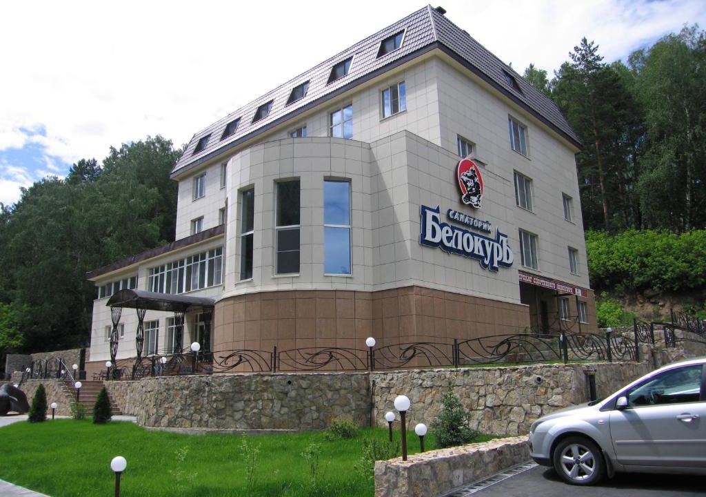 Sychevskiy Resort | Sanatoriy Belokur