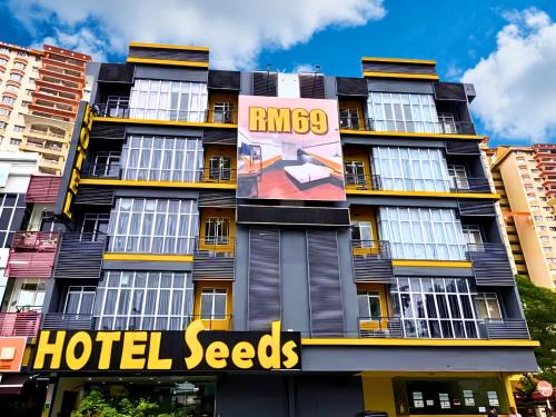 Puchong Hotel | Seeds Hotel Puchong Koi