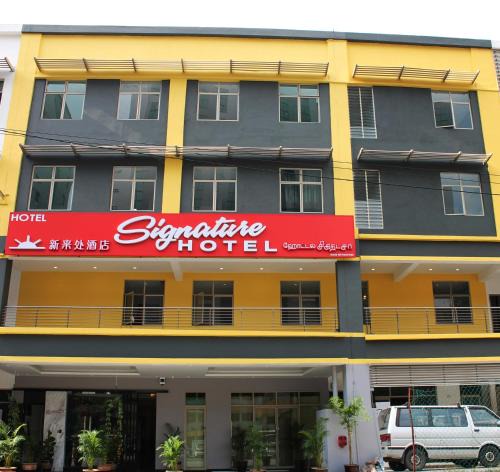 Taman Bukit Pantai Hotel | Signature Hotel @ Bangsar South