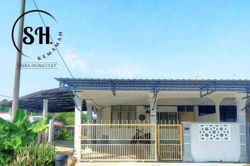 Kampung Geliga Besar House | Simba Homestay Kemaman