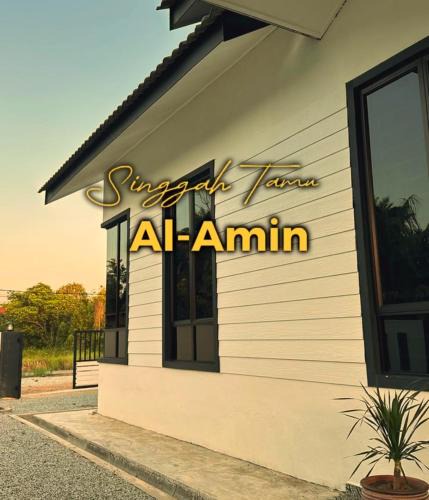 Kampung Alor Limbat House | Singgah Tamu Al Amin