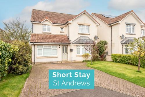 Pittenweem House | Smugglers' Gait - Anstruther