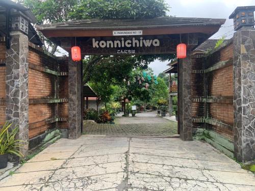 Ngaglik Hotel | Sokkyo Homestay Kaliurang