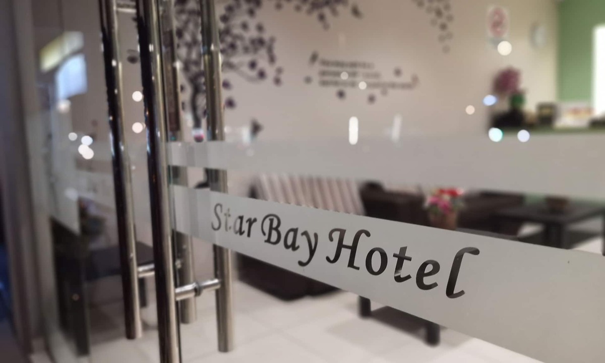 Kampung Tebing Rabak Hotel | Star Bay Hotel