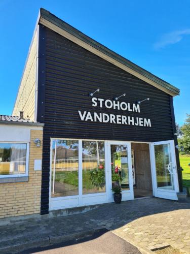 Stoholm Hostel | Stoholm Vandrehjem