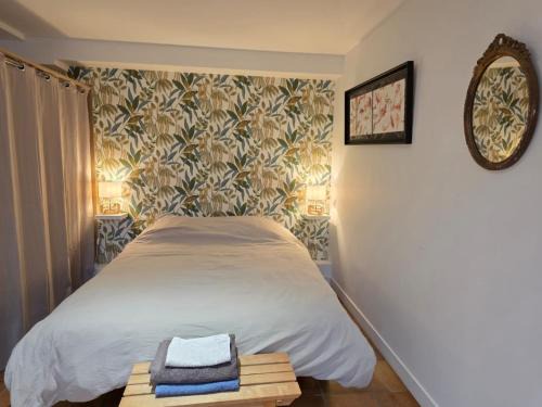 Beaumont House | Studio 2 personnes proche du Futuroscope