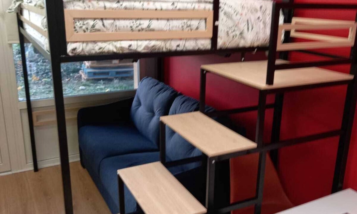 Bourg-en-Bresse Apartment | Studio Avec Terrasse SUR Parc Arbore