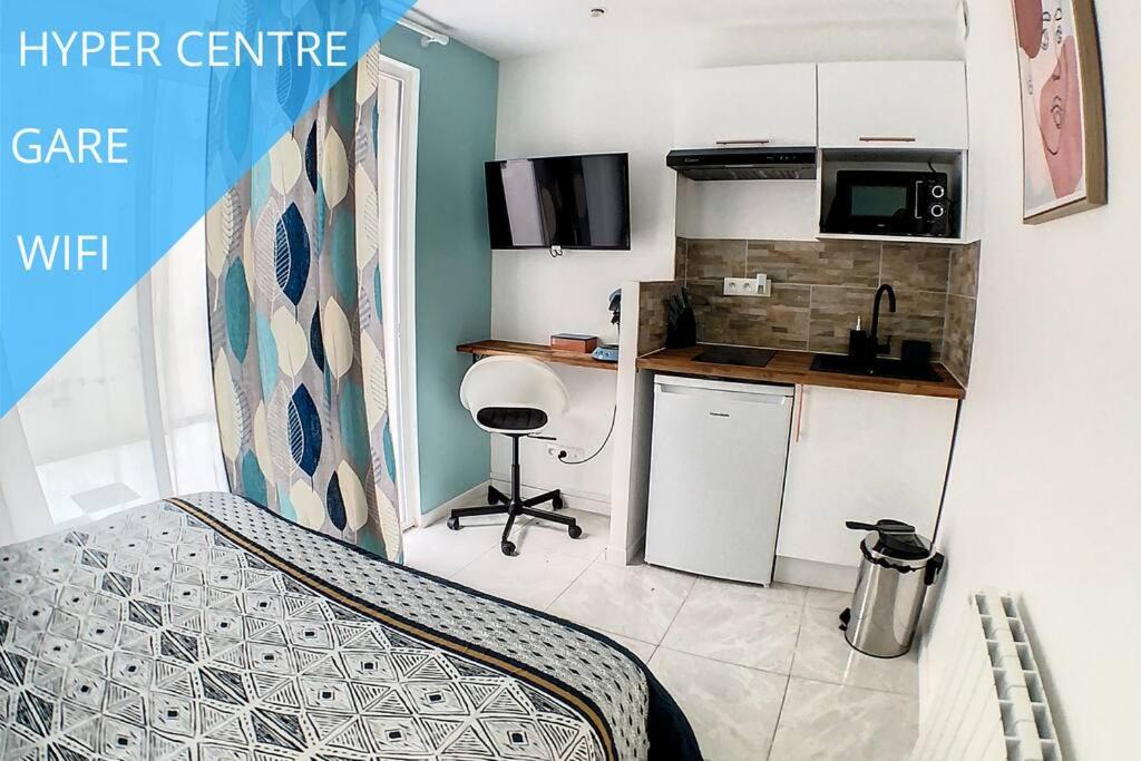 Saint-Acheul Apartment | STUDIO COSY GARE AMIENS TOUT ÉQUIPÉ WIFI NETFLIX 2PERS