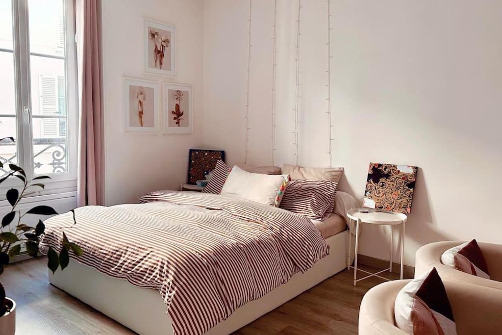 12th Arrondissement Apartment | Studio Cozy pour 2 personnes Paris Bercy