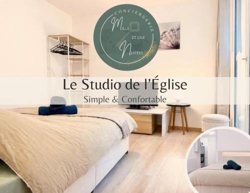 Bar-sur-Seine Apartment | Studio de l'Église - Wifi & Machine à laver