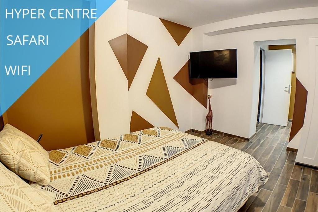 Saint-Acheul Apartment | STUDIO HYPER CENTRE SAFARI TOUT ÉQUIPÉ WIFI NETFLIX 2PERS