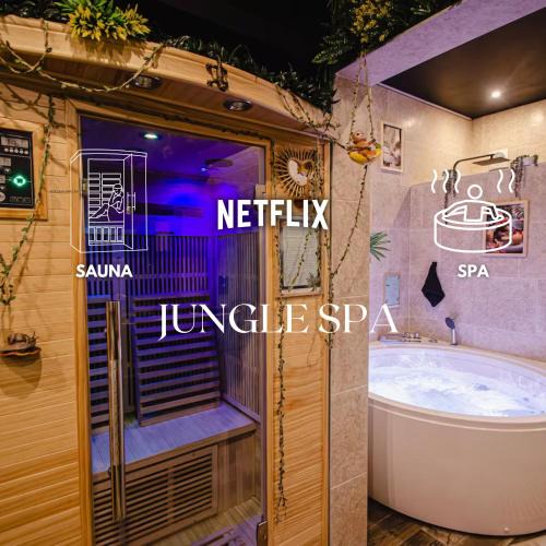 La Mare Aubry Apartment | Suite Jungle Spa - Sauna & Balnéo