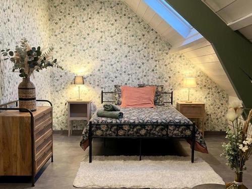 Duclair House | Suite La Clé de la Liberté Maison Like and Love 25m2 avec coin salon