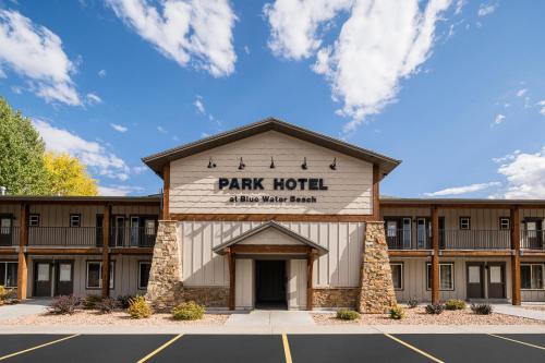 Garden City Other | Sun Outdoors Garden City Utah