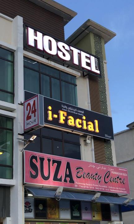 Keladong Hotel | Suza Hostel