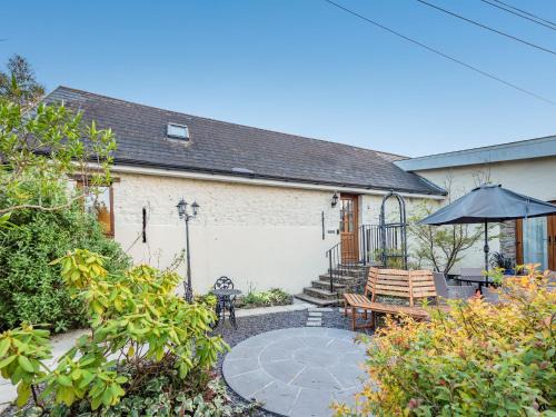 Whitland House | The Bothy