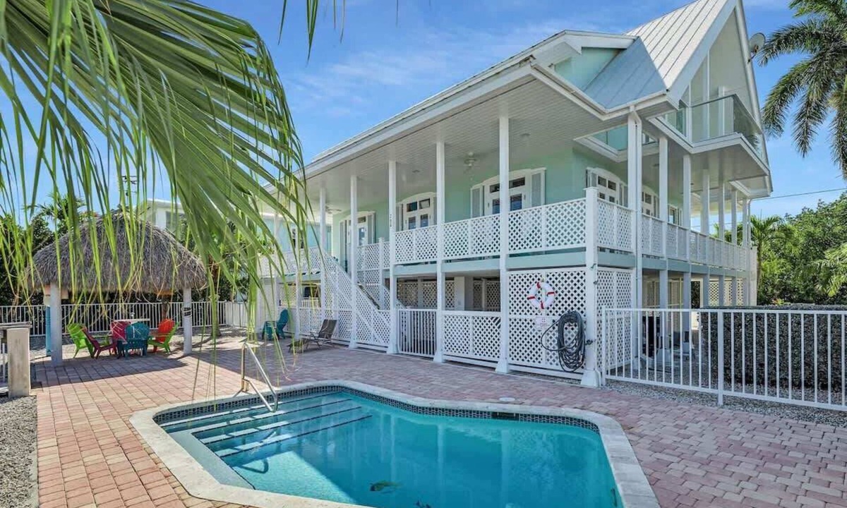 Coury House | The Veranda House