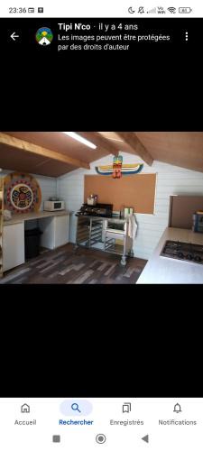 Caille Other | Tipi NCO