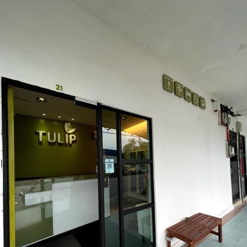 Ulu Kinta Hotel | Tulip Hotel